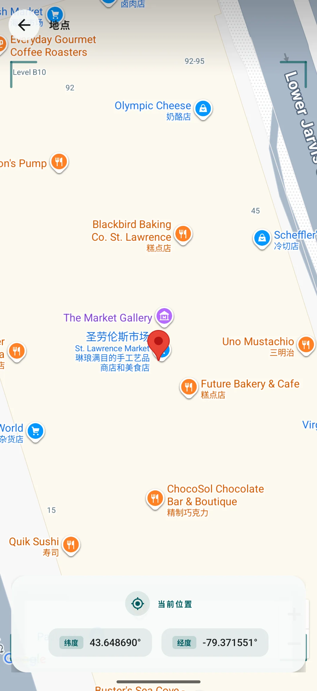 带有兴趣点的地图视图