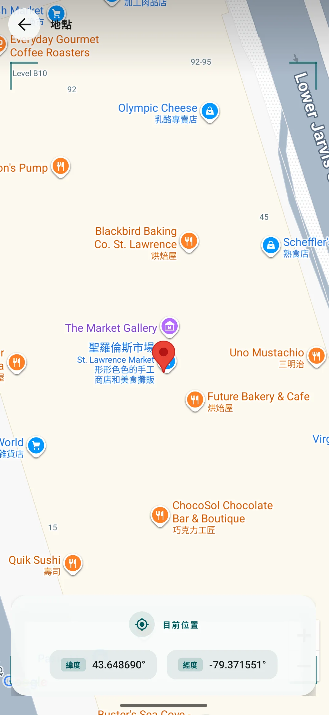 帶有興趣點的地圖檢視